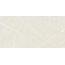 Aleluia Muse С000509896 R3777R_Ivory 29.5x59.2 cm ret kafel ścienny 29,5x59,2 cm, Portugalia, inne rodzaje marmuru - zdjęcie 1 Aleluia Muse С000509896 R3777R_Ivory 29.5x59.2 cm ret kafel ścienny 29,5x59,2 cm, Portugalia, inne rodzaje marmuru - zdjęcie 1