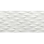 Aleluia Muse С000509908 R3781R_Prisma White 29.5x59.2 cm ret azulejo de parede 29,5x59,2 cm, Portugal, outros tipos de mármore - foto 1 Aleluia Muse С000509908 R3781R_Prisma White 29.5x59.2 cm ret azulejo de parede 29,5x59,2 cm, Portugal, outros tipos de mármore - foto 1