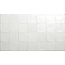Aleluia New Zellige С000484336 J1301_Glaciar_13x13 wall tile 13x13 cm, Portugal - photo 1 Aleluia New Zellige С000484336 J1301_Glaciar_13x13 wall tile 13x13 cm, Portugal - photo 1