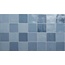 Aleluia New Zellige С000484340 J1305_Sky_13*13 wall tile 13x13 cm, Portugal - photo 1 Aleluia New Zellige С000484340 J1305_Sky_13*13 wall tile 13x13 cm, Portugal - photo 1