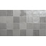 Aleluia New Zellige С000484338 J1303_Smoke_13x13 wall tile 13x13 cm, Portugal - photo 1