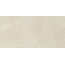 Aleluia Piazen С000421077 P3061R SAND 29.5x59.2x0.85 RET porcelain tile 29,5x59,2 cm, Portugal, other types of stone - photo 1 Aleluia Piazen С000421077 P3061R SAND 29.5x59.2x0.85 RET porcelain tile 29,5x59,2 cm, Portugal, other types of stone - photo 1