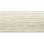 Aleluia Pure Travertine С000564155 R3808_PureTravertineGrooveBeigeMatt30X60 kafel ścienny 30x60 cm, Portugalia, trawertyn - zdjęcie 1 Aleluia Pure Travertine С000564155 R3808_PureTravertineGrooveBeigeMatt30X60 kafel ścienny 30x60 cm, Portugalia, trawertyn - zdjęcie 1