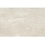 Aleluia Rock С000442309 R2704_RockSand26.7X41.6x0.77 wall tile 26,7x41,6 cm, Portugal, other types of stone - photo 1 Aleluia Rock С000442309 R2704_RockSand26.7X41.6x0.77 wall tile 26,7x41,6 cm, Portugal, other types of stone - photo 1