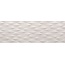 Aleluia Serena С000521585 R3227R_Serena Prisma Grey 30x90 Rectified Matte wall tile 30x90 cm, Portugal, other types of stone - photo 1 Aleluia Serena С000521585 R3227R_Serena Prisma Grey 30x90 Rectified Matte wall tile 30x90 cm, Portugal, other types of stone - photo 1