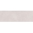 Aleluia Serena С000521584 R3225R_Serena Grey 30x90 Rectified Matte wall tile 30x90 cm, Portugal, other types of stone - photo 1 Aleluia Serena С000521584 R3225R_Serena Grey 30x90 Rectified Matte wall tile 30x90 cm, Portugal, other types of stone - photo 1
