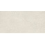 Aleluia Studio С000539365 R2426_Studio_beige_20x40 carreau mural 20x40 cm, Portugal, béton - photo 1