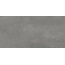 Aleluia Studio С000539367 R2428_Studio_antracite_20x40 azulejo de parede 20x40 cm, Portugal, sob o concreto - foto 1 Aleluia Studio С000539367 R2428_Studio_antracite_20x40 azulejo de parede 20x40 cm, Portugal, sob o concreto - foto 1