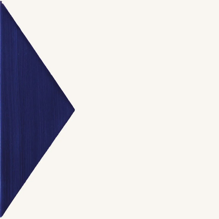Aleluia Tangram С000445548 PM007 Tangram Arrows M7 14x14x0.9 wall tile 14x14 cm, Portugal - photo 1 Aleluia Tangram С000445548 PM007 Tangram Arrows M7 14x14x0.9 wall tile 14x14 cm, Portugal - photo 1