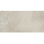 Aleluia Urban Stone С000492529 P9111R_GREIGE 44.3x88.8 Керамогранит 44,3x88,8 см, Португалия, известняк - фото 1 Aleluia Urban Stone С000492529 P9111R_GREIGE 44.3x88.8 Керамогранит 44,3x88,8 см, Португалия, известняк - фото 1