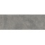 Aleluia Urban Stone С000492984 R3206R_GREY 30*90 kafel ścienny 30x90 cm, Portugalia, wapień - zdjęcie 1 Aleluia Urban Stone С000492984 R3206R_GREY 30*90 kafel ścienny 30x90 cm, Portugalia, wapień - zdjęcie 1