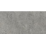 Aleluia Urban Stone С000492756 P9112R_GREY 44.3x88.8 Керамогранит 44,3x88,8 см, Португалия, известняк - фото 1