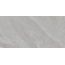 Alfalux Atlantis С000588638 8200083_AtlantisPerlaGripR11Rect30X60 porcelain tile 30x60 cm, Italy, other types of stone - photo 1 Alfalux Atlantis С000588638 8200083_AtlantisPerlaGripR11Rect30X60 porcelain tile 30x60 cm, Italy, other types of stone - photo 1