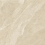 Alfalux Atlantis С000588684 T200032_AtlantisSabbiaRect120X120 gres porcellanato 120x120 cm, Italia, altri tipi di pietra - foto 1 Alfalux Atlantis С000588684 T200032_AtlantisSabbiaRect120X120 gres porcellanato 120x120 cm, Italia, altri tipi di pietra - foto 1