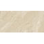 Alfalux Atlantis С000588664 8200144_AtlantisSabbiaRect60X120 grès cérame 60x120 cm, Italie, autres types de pierre - photo 1 Alfalux Atlantis С000588664 8200144_AtlantisSabbiaRect60X120 grès cérame 60x120 cm, Italie, autres types de pierre - photo 1