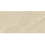 Alfalux Atlantis С000588665 8200145_AtlantisSabbiaRect30X60 gres porcelánový 30x60 cm, Itálie, další druhy kamene - fotografie 1 Alfalux Atlantis С000588665 8200145_AtlantisSabbiaRect30X60 gres porcelánový 30x60 cm, Itálie, další druhy kamene - fotografie 1