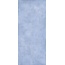 Alfalux Cementart T200133 CIEL.NAT R gres porcelánový 120x278 cm, Itálie, beton - fotografie 1 Alfalux Cementart T200133 CIEL.NAT R gres porcelánový 120x278 cm, Itálie, beton - fotografie 1