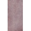 Alfalux Cementart T200130 IBIS.NAT R gres porcelanato 60x120 cm, Itália, concreto - foto 1 Alfalux Cementart T200130 IBIS.NAT R gres porcelanato 60x120 cm, Itália, concreto - foto 1