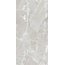 Alfalux Elegance 8201098 PEARL LUC R gres porcelanowy 60x120 cm, Włochy, inne rodzaje marmuru - zdjęcie 1 Alfalux Elegance 8201098 PEARL LUC R gres porcelanowy 60x120 cm, Włochy, inne rodzaje marmuru - zdjęcie 1