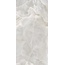 Alfalux Elegance С000630763 8201099_ELEGANCE PEA.SMOOTH porcelain tile 60x120 cm, Italy, other types of marble - photo 1 Alfalux Elegance С000630763 8201099_ELEGANCE PEA.SMOOTH porcelain tile 60x120 cm, Italy, other types of marble - photo 1