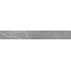 Alfalux Elegance С000630903 8201228_ELEGA.SIL.LUC RET BA baseboard 7,5x60 cm, Italy, other types of marble - photo 1 Alfalux Elegance С000630903 8201228_ELEGA.SIL.LUC RET BA baseboard 7,5x60 cm, Italy, other types of marble - photo 1
