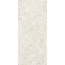 Alfalux Elegance T200211 WHITE MAT R gres porcelanowy 120x278 cm, Włochy, inne rodzaje marmuru - zdjęcie 1 Alfalux Elegance T200211 WHITE MAT R gres porcelanowy 120x278 cm, Włochy, inne rodzaje marmuru - zdjęcie 1