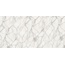 Alfalux Marvilla С000572790 8202081_MarvillaPalladioMatRet60X120 gres porcelánový 60x120 cm, Itálie, ostatní druhy mramoru - fotografie 1 Alfalux Marvilla С000572790 8202081_MarvillaPalladioMatRet60X120 gres porcelánový 60x120 cm, Itálie, ostatní druhy mramoru - fotografie 1