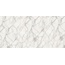 Alfalux Marvilla С000572796 8202091_MarvillaPalladioLucRet60X120 grès cérame 60x120 cm, Italie, autres types de marbre - photo 1 Alfalux Marvilla С000572796 8202091_MarvillaPalladioLucRet60X120 grès cérame 60x120 cm, Italie, autres types de marbre - photo 1