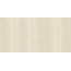 Alfalux Materika С000572901 8200651_MaterikaBeigeNatRet60X120 porcelain tile 60x120 cm, Italy, concrete - photo 1 Alfalux Materika С000572901 8200651_MaterikaBeigeNatRet60X120 porcelain tile 60x120 cm, Italy, concrete - photo 1