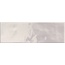 Alfalux Vibes С000552676 7200251_Vibes_snow_shiny porcelain tile 8,2x25 cm, Italy - photo 1