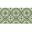 Aparici Altea С000512674 Altea Corbeta Outdoor 2 CM 49,75x99,55 porcelain tile 49,75x99,55 cm, Spain, hydraulic - photo 1
