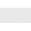 Aparici Cracked С000573262 CRACKED WHITE 2CM 49,75X99,55 porcelain tile 49,75x99,55 cm, Spain, concrete - photo 1