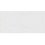 Aparici Cracked С000573267 CRACKED WHITE NATURAL 49,75X99,55 porcelain tile 49,75x99,55 cm, Spain, concrete - photo 1