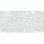 Aparici Milano С000597367 MILANO WHITE NATURAL 49,75X99,55 porcelain tile 49,75x99,55 cm, Spain, fabric - photo 1