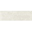 Aparici Ronda С000504775 RONDA IVORY 29,75X99,55 wall tile 29,75x99,55 cm, Spain, other types of stone - photo 1 Aparici Ronda С000504775 RONDA IVORY 29,75X99,55 wall tile 29,75x99,55 cm, Spain, other types of stone - photo 1