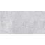 Aparici Sonora С000564710 SONORA WHITE 2CM 49,75X99,55 porcelain tile 49,75x99,55 cm, Spain, concrete - photo 1 Aparici Sonora С000564710 SONORA WHITE 2CM 49,75X99,55 porcelain tile 49,75x99,55 cm, Spain, concrete - photo 1