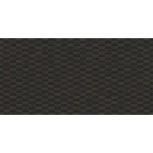 Aparici Steel С000597400 STEEL BLACK STAMPING NATURAL 49,75X99,55 gres porcelanato 49,75x99,55 cm, Espanha, metal - foto 1 - foto 1