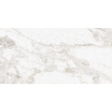 Aparici Supreme С000632310 SUPREME NOCE NATURAL 49,75X99,55 posliinilaatta 49,75x99,55 cm, Espanja, kvartsi ja kvartsitti - kuva 1 - kuva 1