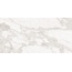 Aparici Supreme WHITE NATURAL porcelain tile 49,75x99,55 cm, Spain, quartz and quartzite - photo 1 Aparici Supreme WHITE NATURAL porcelain tile 49,75x99,55 cm, Spain, quartz and quartzite - photo 1