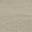 Aparici Tivoli С000609973 TIVOLI BEIGE VEIN-CUT NATURAL 59,55X59,55 grès cérame 59,55x59,55 cm, Espagne, travertin - photo 1 Aparici Tivoli С000609973 TIVOLI BEIGE VEIN-CUT NATURAL 59,55X59,55 grès cérame 59,55x59,55 cm, Espagne, travertin - photo 1