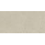 Aparici Tivoli С000609982 TIVOLI IVORY CROSS-CUT NATURAL 49,75X99,55 gres porcelanato 49,75x99,55 cm, Espanha, travertino - foto 1 Aparici Tivoli С000609982 TIVOLI IVORY CROSS-CUT NATURAL 49,75X99,55 gres porcelanato 49,75x99,55 cm, Espanha, travertino - foto 1