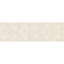 Aparici Umbria С000632318 UMBRIA SAND VERO 29,75X99,55 seinälaatta 29,75x99,55 cm, Espanja, travertiiini - kuva 1 - kuva 1