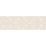 Aparici Umbria SAND VERO seinälaatta 29,75x99,55 cm, Espanja, travertiiini - kuva 1 Aparici Umbria SAND VERO seinälaatta 29,75x99,55 cm, Espanja, travertiiini - kuva 1