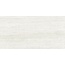 Aparici Umbria WHITE NATURAL-2 Feinsteinzeug 49,75x99,55 cm, Spanien, travertin - Foto 1 Aparici Umbria WHITE NATURAL-2 Feinsteinzeug 49,75x99,55 cm, Spanien, travertin - Foto 1