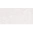 Aparici Urano WHITE NATURAL gres porcellanato 49,75x99,55 cm, Spagna, metallo e ruggine - foto 1 Aparici Urano WHITE NATURAL gres porcellanato 49,75x99,55 cm, Spagna, metallo e ruggine - foto 1