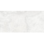 Aparici Wonder ICE PLAIN NATURAL porcelain tile 49,75x99,55 cm, Spain, other types of marble - photo 1 Aparici Wonder ICE PLAIN NATURAL porcelain tile 49,75x99,55 cm, Spain, other types of marble - photo 1