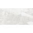 Aparici Wonder WHITE NATURAL porcelain tile 49,75x99,55 cm, Spain, other types of marble - photo 1 Aparici Wonder WHITE NATURAL porcelain tile 49,75x99,55 cm, Spain, other types of marble - photo 1