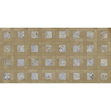 Aparici Zest С000632350 ZEST VESTIGE STAMP NATURAL 50X100 gres porcelanato 50x100 cm, Espanha, kotto - foto 1 - foto 1