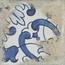 Ape Antico Casale С000603230 A042397_Orcia_ecru_matt porcelænsflise 60x60 cm, Spanien, kotto - foto 1 Ape Antico Casale С000603230 A042397_Orcia_ecru_matt porcelænsflise 60x60 cm, Spanien, kotto - foto 1