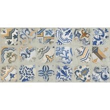 Ape Antico Casale С000603248 A042418_Nesso_ecru_matt gres porcelanowy 20x20 cm, Hiszpania, kotto - zdjęcie 1 - zdjęcie 1